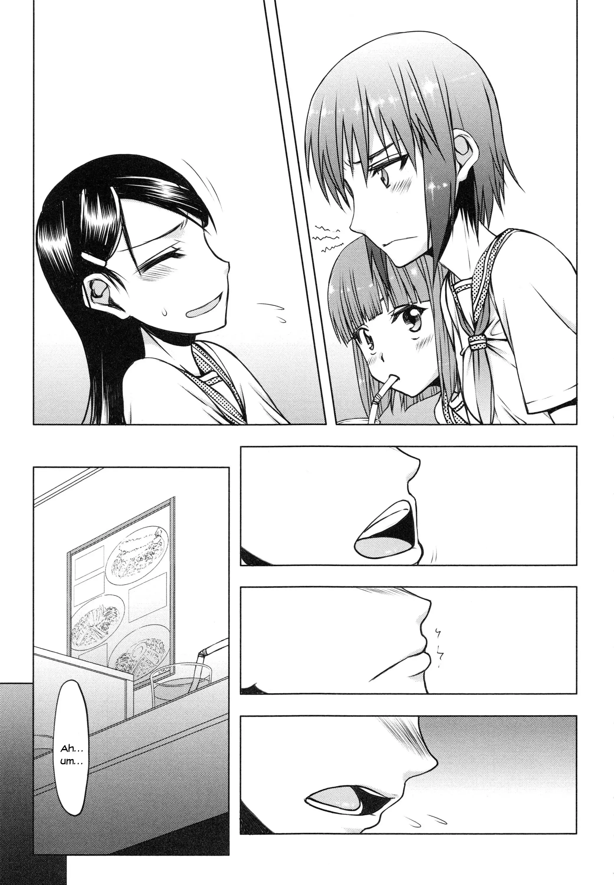 Watashi wa Hoka no Otoko to, SEX Shite, SEX Shite, SEX o Shita. ~Itsunomanika Kanojo wa~