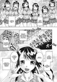 [Arai Araya] Saimin Mesuinu Gakuin Ch.1-4 [English]