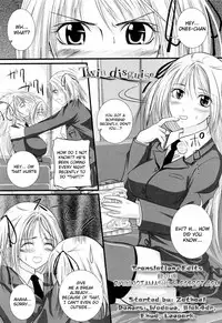 [Arsenal] Niiso Shoujo de ○○○ - In the Kneesocks Girl ○○○ [English] [RYUUTAMASHII] [Decensored]