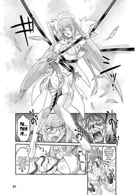 [Ohta Takeshi] Succubus Distortion! Ch.1-8 [English] [biribiri] [Digital]