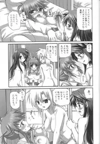 [Anthology] Futanari Excellent! 4