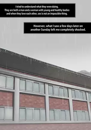 주지육림 배구부 The passionate Volleyball team