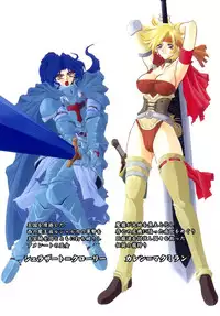 [Sanbun kyouden] Shichisai no Ramyurosu Vol.1 Chap 1-4 | Lamuros of Seven Colors Chap 1-4 [English] [DGB]