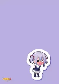 [Onsoku Ebifly (Lew)] Kawaii Otouto wa Onii-chan no Tame ni Imouto ni Narubeki! Sono 2 [Chinese] [瑞树汉化组] [Digital]