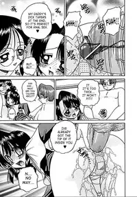 [Chunrouzan] Otomadachi - Friend [English] [SaHa]