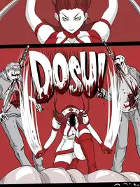 [BHM] Maid vs Vore Monster