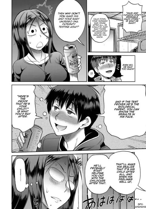 Joshi Lacu! - Girls Lacrosse Club ~2 Years Later~ Ch. 1.5