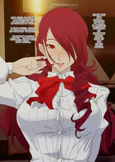 Samen Tissue Angels Vol. 2 + Extra