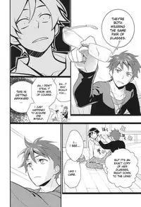 [Doumo Sumimasen. (Jumping Dogeza)] Ore o Shinyuu ga Konnani Kawaigaru Wake ga Nai! | My Close Friend Can't Be This Lovely! (Ore no Imouto ga Konna ni Kawaii Wake ga Nai) [English] [desudesu]