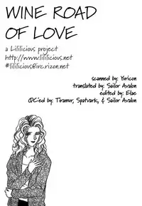 Mist Magazine(Ladies Comics) (1998)