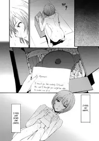 (COMIC1☆4) [furuike (Sumiya)] A CORNER OF ABSOLUTE ZERO (Neon Genesis Evangelion) [English] =Imari+Calyx=