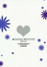 (C86) [Arekusa Thunder (Arekusa Mahone)] GirlS Aloud!! Vol. 06 [English] {5 a.m.}