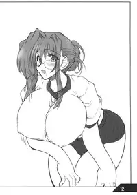 (C65) [Shichiyou Souryuujin (Soushin Souma)] Oreteki Crossbomber (Kanon) [English]