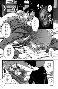 Comic Bazooka 2008-04