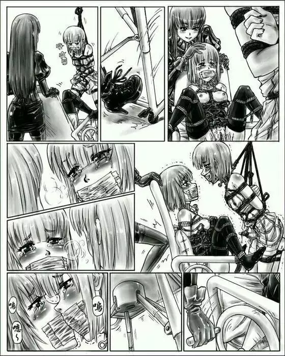 お姉ちゃんはおもちゃ屋 Vol.1