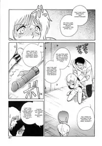 [Keno Yantarou] Another Lesson Ch. 1-4 [English] [desudesu]