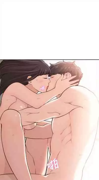 前女友 1-48 中文翻译（更新中）