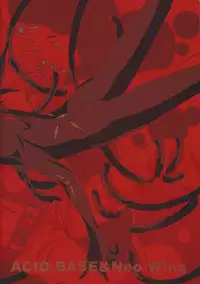 (Yokohama Duel Carnival) [ACID-BASE, Neo Wing (Mutsuki Yotsuka, Saika)] IMITATION BLACK (Yu-Gi-Oh! ZEXAL)