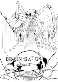 [Ryona’s Station (YOSHITORA)] Brain Eater Stage 1 #4 [English] [SMDC]
