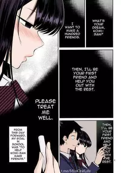 [Popochichi (Yahiro Pochi)] Komi-san wa, Binkan desu. | Komi-san Is Sensitive. (Komi-san wa, Komyushou desu.) [English] {Doujins.com} [Colorized]