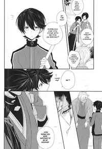 (KaneHoric) [Mike (Sautsu*)] Kane-san ni wa Ienai Wanaide Kudasai. | Please don’t tell Kane-san (Touken Ranbu) [English]