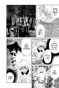 [Seguchi Takahiro] Ore Tama | My Balls Ch. 1-41 (Complete) + Extras [English]