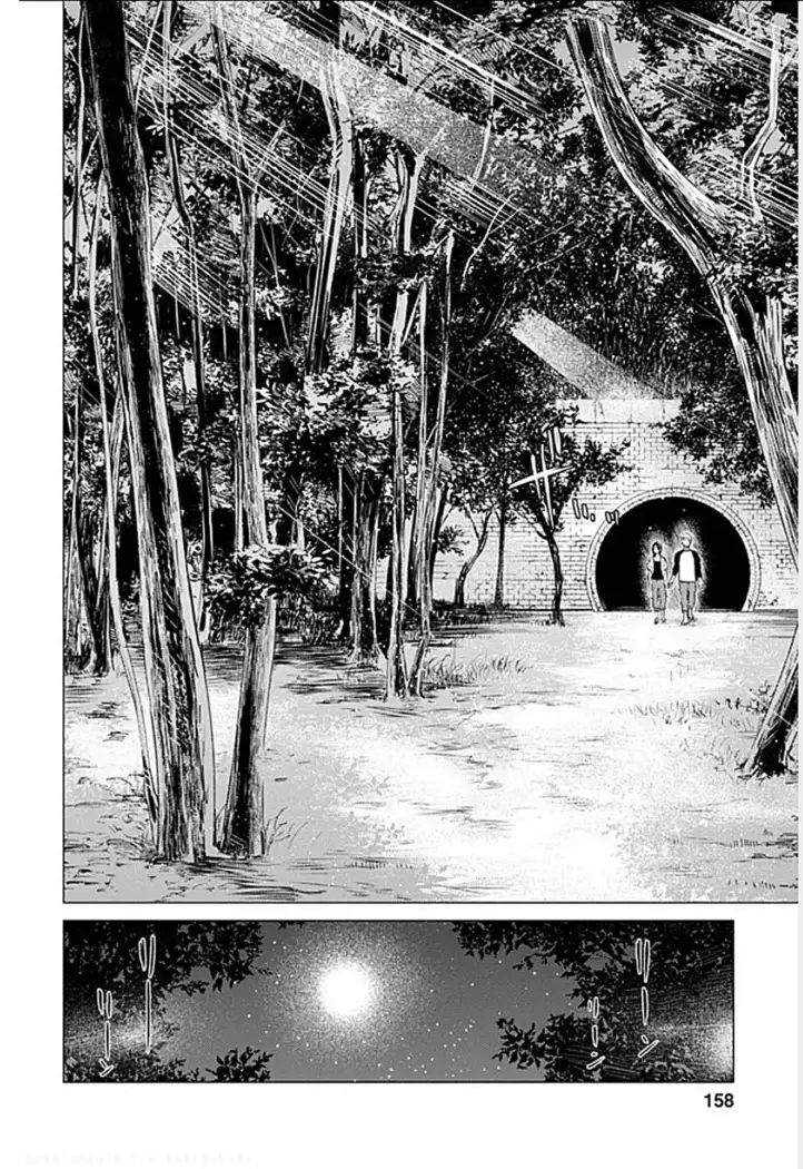 Anata no Oku-san Moraimasu - I'm gonna steal your wife. Ch.1-9