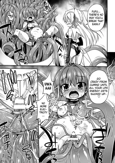 Konoyo wa Subete Tentacle! | This World is all Tentacles!