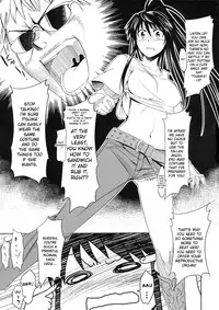 (C74) [Jingai Makyou (Inue Shinsuke)] Toaru Ishou to Priestess (Toaru Majutsu no Index) [English] [desudesu]