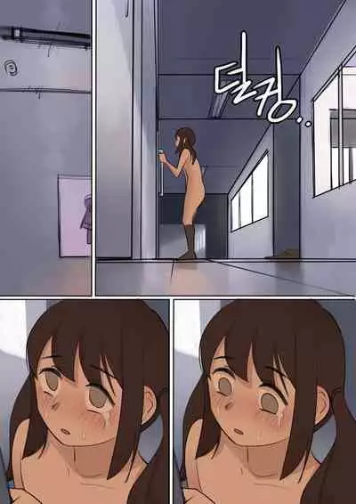 [HUACA] OCT20 [English]