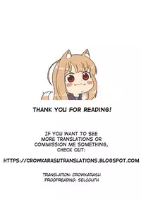 [excess m (Namejon)] Irojikake de Zanpai Suru Hon [English] [CrowKarasu] [Digital]