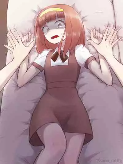 勘違いオトコノコ