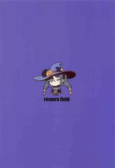 Mona-chan no Deshi ni Natte Ichaicha Suru Hon