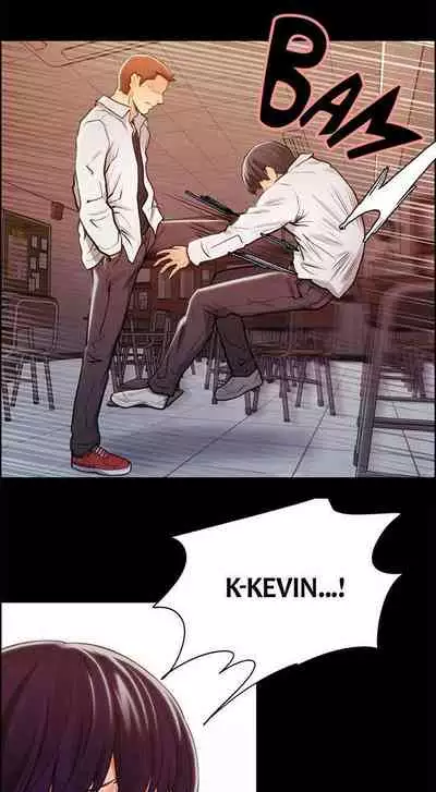 Taste of Forbbiden Fruit Ch.19/24