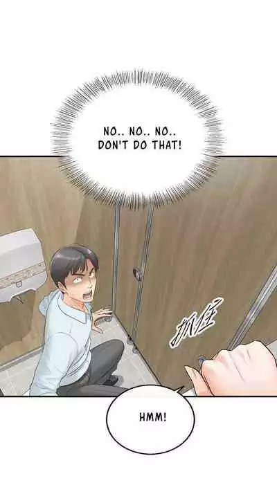 Young Boss Manhwa 01-73 [English]