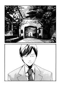 [Haruki] Sense Vol.1 (Complete) [English]