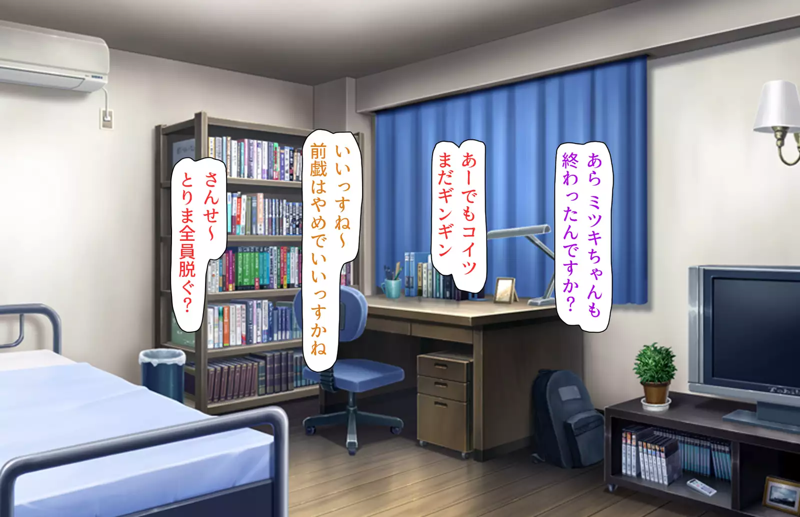 Oshiego Dosukebe Bitch Gal ni Shiborareru!!