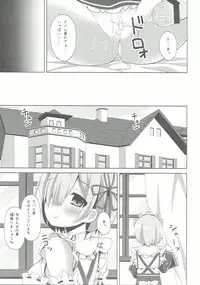 (COMIC1☆10) [Imitation Moon (Narumi Yuu)] "A Subaru-kun Ecchi Shimasu?" "Chotto Barusu Nani Jiro Jiro Miten no yo" (Re:Zero Kara Hajimeru Isekai Seikatsu)