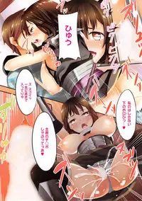 COMIC HOTMiLK 2014-11