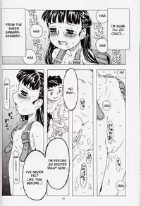 (C62) [Takaradamashii (Gorgeous Takarada)] Karatobu Orikou 6 | Soratobu Orikou 6 [English] {desudesu}