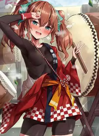 Dengeki Moeoh 2021-06 [Digital]