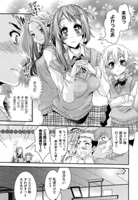 COMIC AUN 2015-01 Vol. 221