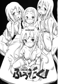 (C76) [Snob Nerd Works (Sameda Koban)] Hu-zoku! (K-ON!) [Decensored]