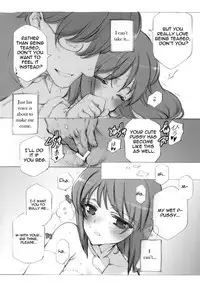 (C78) [Shoujo Kishidan (Ooyari Ashito)] IDOLTIME SPECIAL BOOK YUKIHO HAGIWARA in the Bird Cage (THE iDOLM@STER) [English]