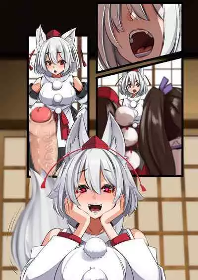 [DREAM RIDER (Yukito)] Yukibako - Yukito no Oekakibako 2024-03 Amaama Ecchi na Gensoukyou (Touhou Project) [Digital]