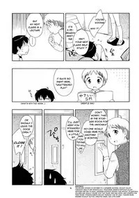 (Shotaket 11) [Tokuda (Ueda Yuu)] The Slave Driver at School Again - Ni Nen Me mo Asobo! [English]