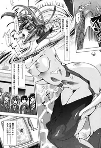 BUSTER COMIC 2016-05 [Digital]