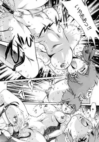 (SC29) [Studio Katsudon (Manabe Jouji)] Imasara Dirty Pair Gekijou-ban / Imasara Dirty Pair Theater Edition (Dirty Pair)