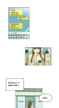 By Chance (Ep. 1-30) [English]