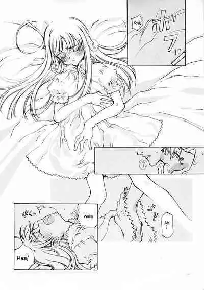 D+COLLECTION Ch 1-13